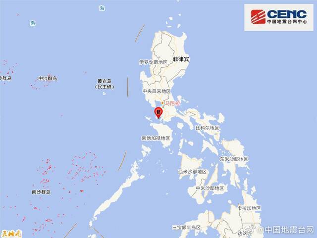 菲律宾发生6.6级地震 震源深度100千米
