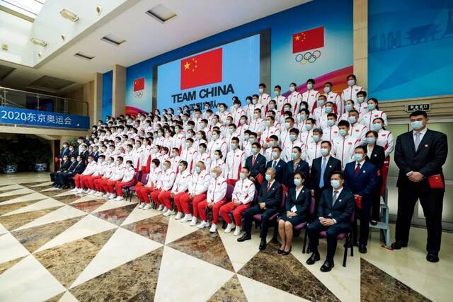 7月14日，第32届夏季奥运会中国体育代表团工作会议在国家体育总局举行。图/中体图片
