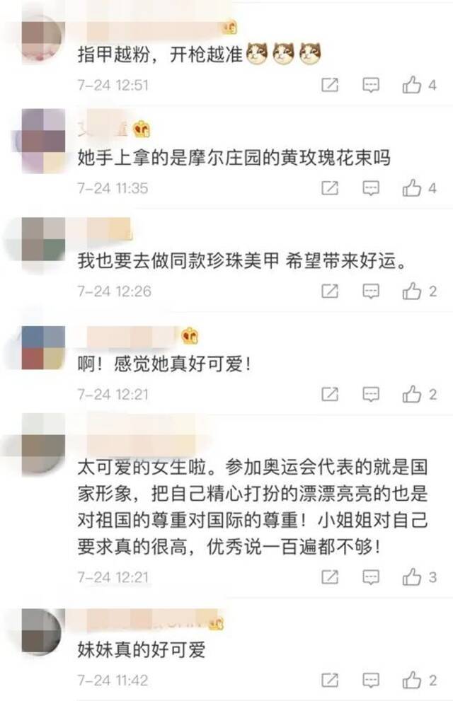 “指甲越粉，开枪越准”，杨倩同款美甲发绳成爆款