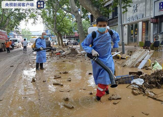 全力抢修！河南巩义米河镇基础设施陆续恢复