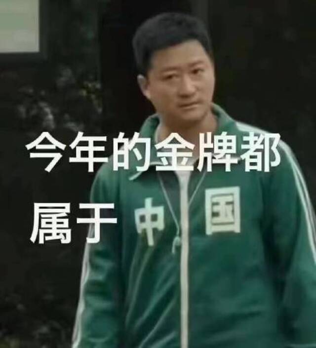 吴比震京！“我还以为吴京也去日本参加奥运会了！”