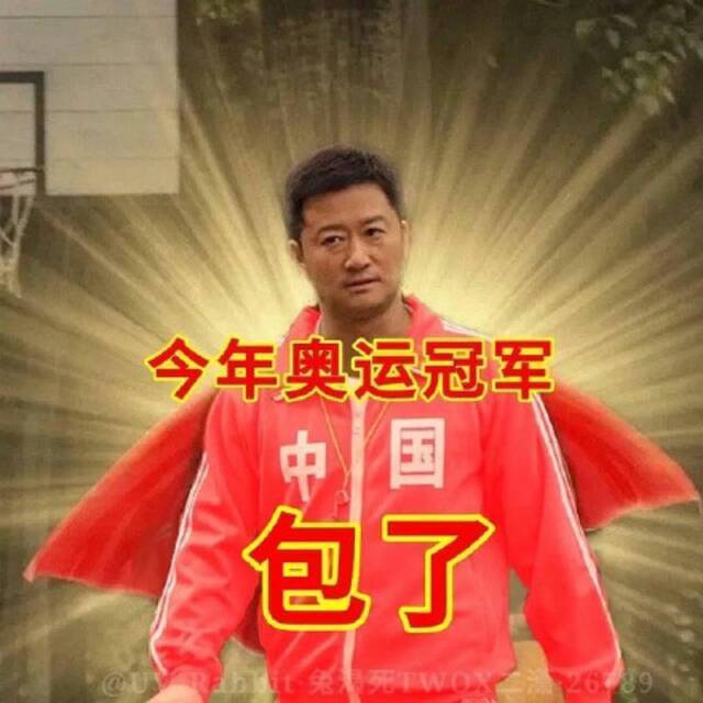 吴比震京！“我还以为吴京也去日本参加奥运会了！”