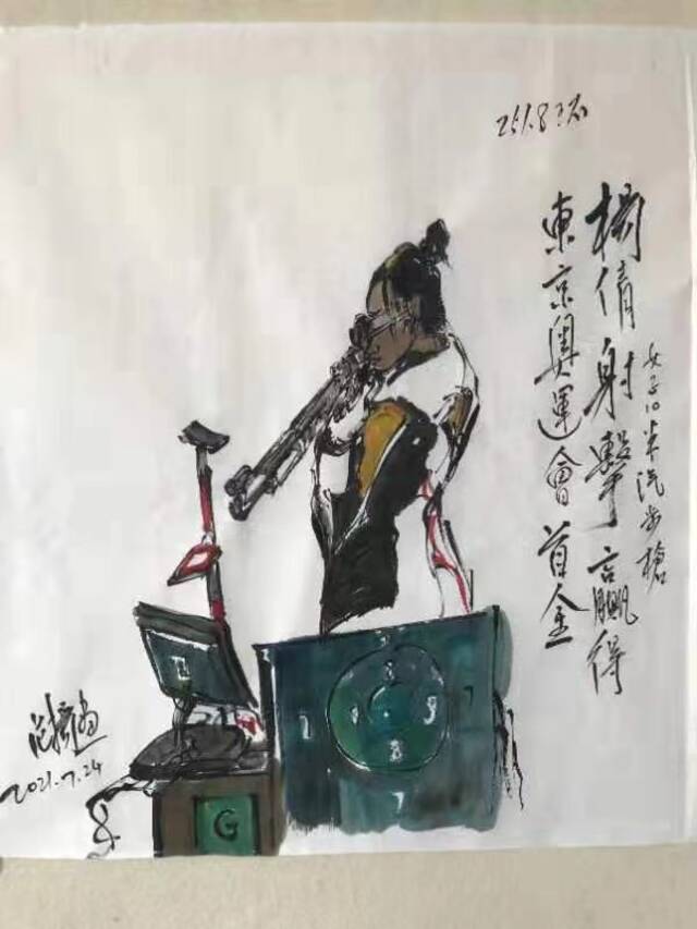 △图为国画画家范扬作品