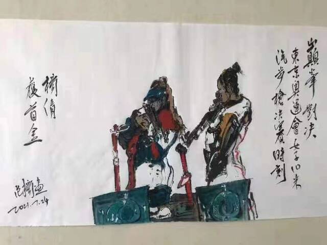 △图为国画画家范扬作品