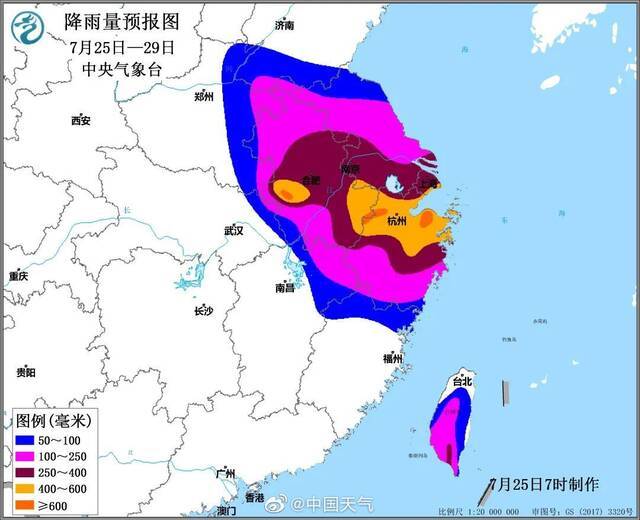 台风“烟花”登陆浙江舟山普陀沿海 中心附近最大风力13级