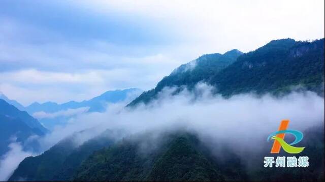 云雾缭绕光影氤氲，好一个诗意开州！