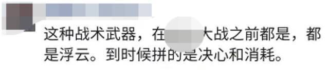 “每天做这种梦，久了不疯才怪”