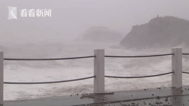 视频｜台风“烟花”登陆 拷门大坝掀起数米高巨浪