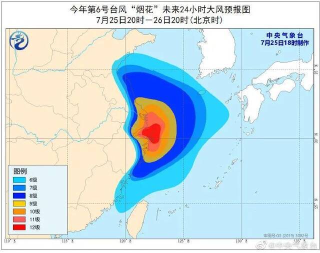 台风“烟花”已进入杭州湾，强风暴雨持续影响浙江，这些地区注意山洪、地质灾害！