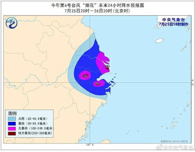 台风“烟花”已进入杭州湾，强风暴雨持续影响浙江，这些地区注意山洪、地质灾害！