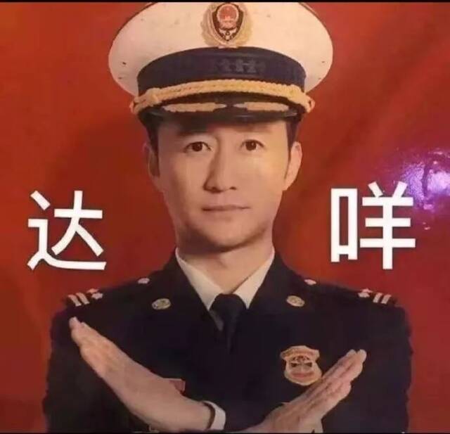 东京奥运会场外“最忙的人” 吴京“好像参加了，又没参加”