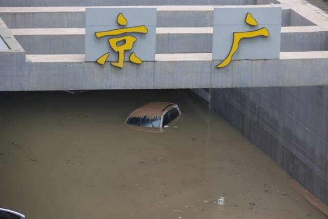 京广北路隧道，危情一小时