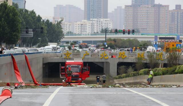 京广北路隧道，危情一小时