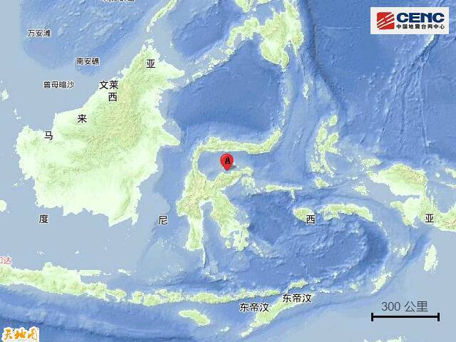 印尼苏拉威西岛附近海域发生6.4级地震 震源深度10公里