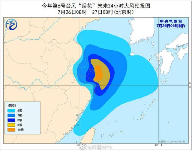 又登！台风“烟花”在浙江平湖二次登陆 华东地区将遭遇风雨潮齐袭