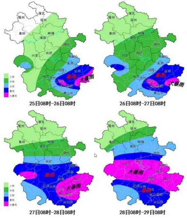 （25-28日逐日降水量预报）