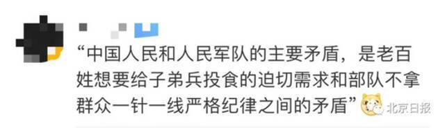 追车投递→拦网成功！这场“排球赛”，想哭又想笑