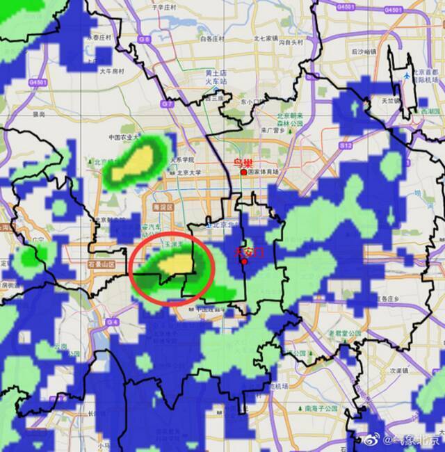 北京市气象局：出门带着伞！中心城区附近有小回波激发出来