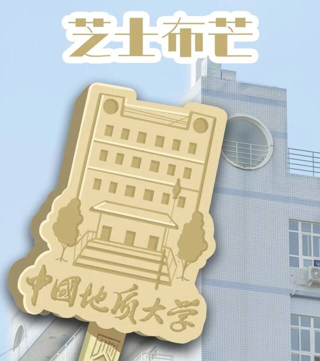 夏日特供  送你一套北地“雪糕”，一解暑气