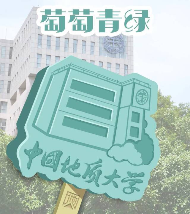 夏日特供  送你一套北地“雪糕”，一解暑气