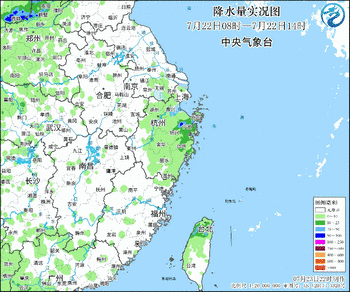 中央气象台：台风“烟花”顽强北上，苏皖鲁津冀接手强降雨