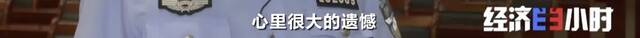 泪目！被拐卖25年终回家！这些技术帮了大忙