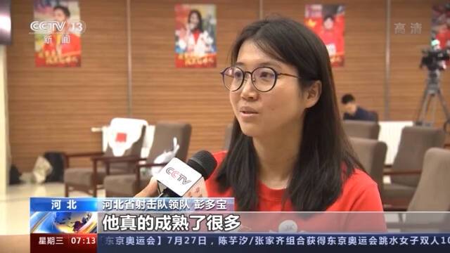 杨皓然：伤病袭来 坚持“枪不下肩”