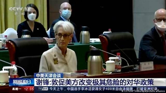 本周一（7月26日）在天津举行的中美副外长会谈（视频截图）