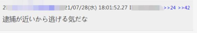 安倍称“想拜祭李登辉”，理由极无语！