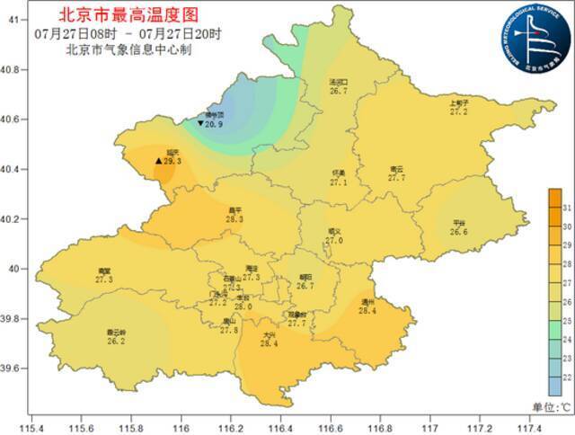 注意！明后两天北京将出现大雨到暴雨
