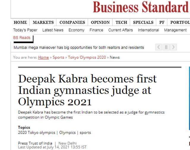 昨晚气炸的体操比赛，印度裁判竟对中国说过这种话！