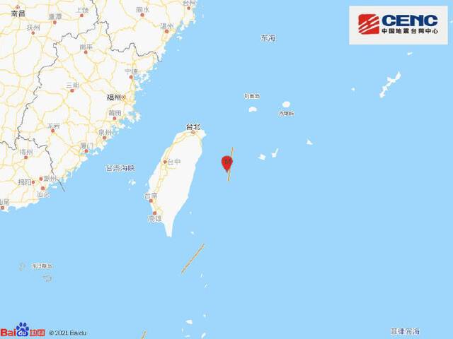 台湾花莲县海域发生4.1级地震 震源深度8千米