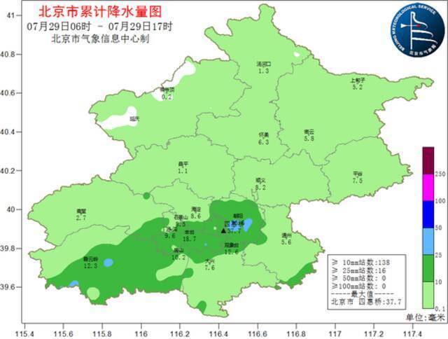 北京暴雨蓝色和雷电蓝色预警中，傍晚至夜间降雨明显