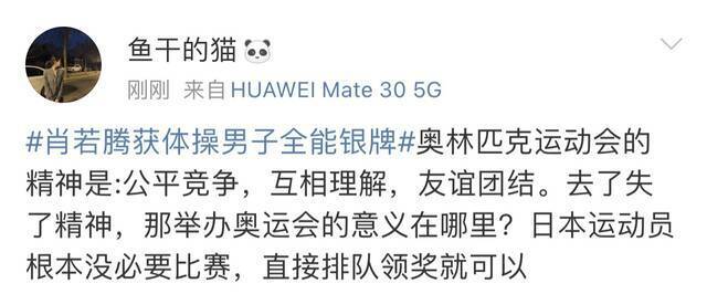 鑲栬嫢鑵鹃浂澶辫鍗存棤缂樺ゥ杩愰噾鐗岋紝缃戝弸姘旂偢锛佸鍚嶅墠浣撴搷鍥芥墜鍙戝0