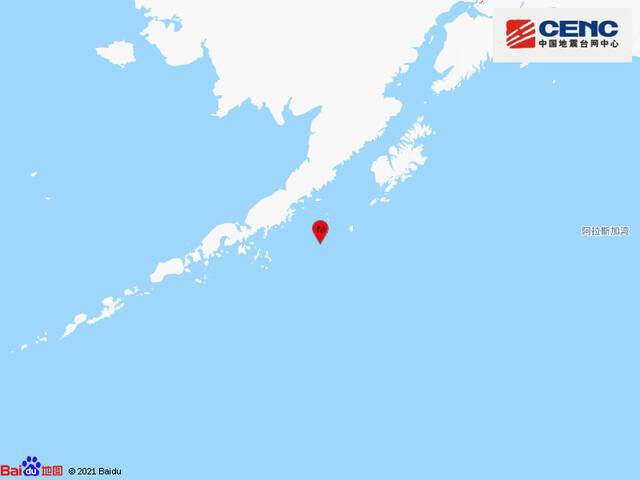 美国阿拉斯加州以南海域发生5.5级地震，震源深度10千米