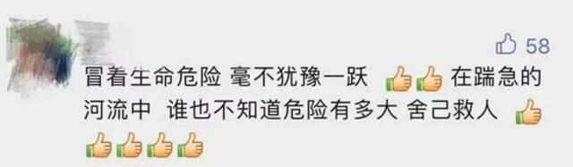 痛心！深圳一女孩洗澡身亡，母亲施救被送ICU！家里这个“保命键”快自查