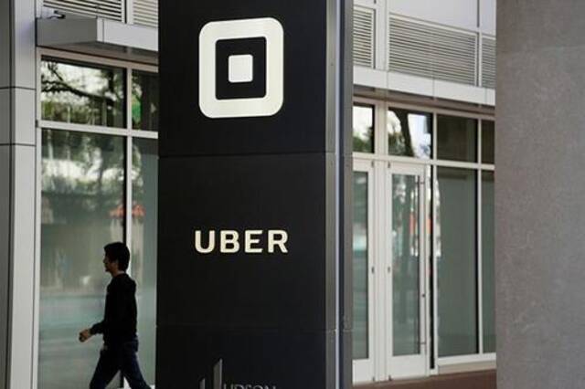 Uber将员工返回办公室时间推迟1个月：在办公室须载口罩