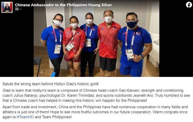 没想到！中国教练带出的菲律宾首个奥运冠军，会挑衅我主权！