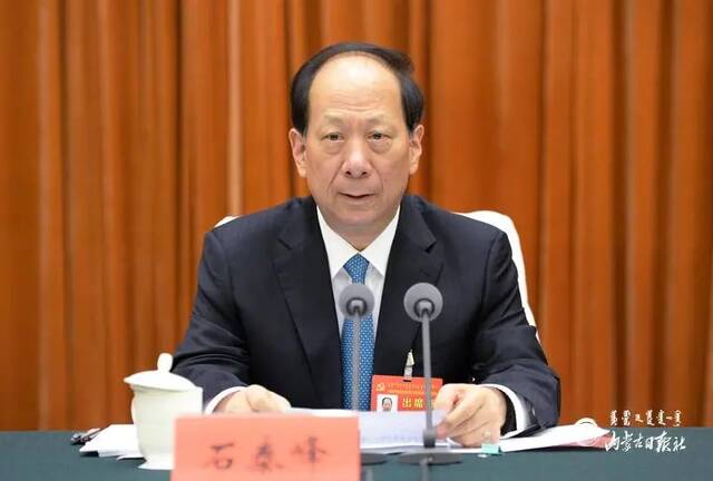 中国共产党内蒙古自治区第十届委员会第十四次全体会议公报