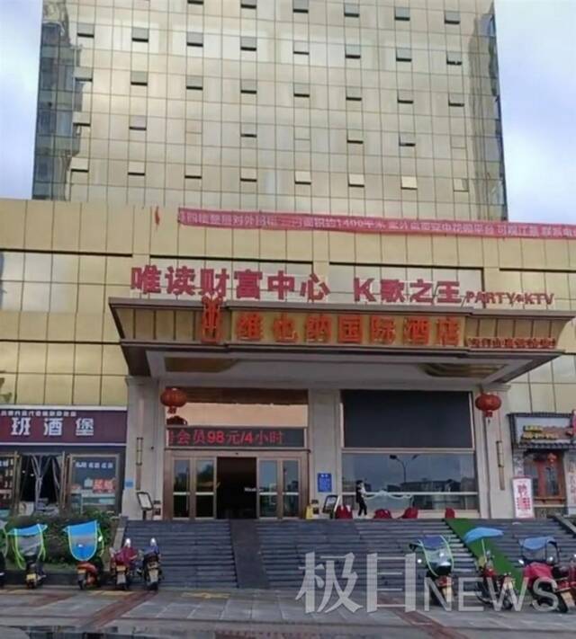 确诊女导游与江苏淮安游客有交集，张家界新增3例确诊都曾在旅行社附近活动