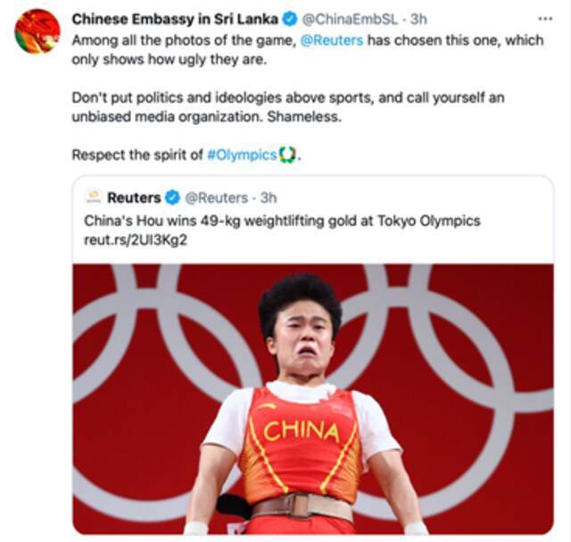 路透社又给中国运动员夺金配“丑图”，给外国运动员摆美照，中国大使馆继续锤！