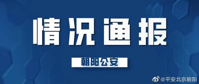 “顶流”吴亦凡坠落：9年星途背后的资本进退