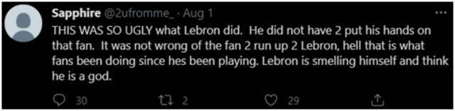 NBA球星勒布朗-詹姆斯一把推开迎上前的球迷 网友吵翻……