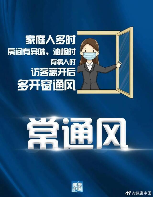 重要提醒！南理工人请注意！