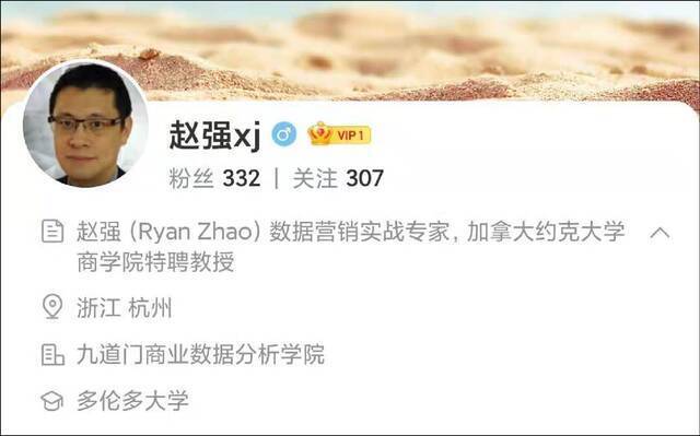 男子酒后干扰执法 嚣张自称加拿大人求交警“射毙自己”