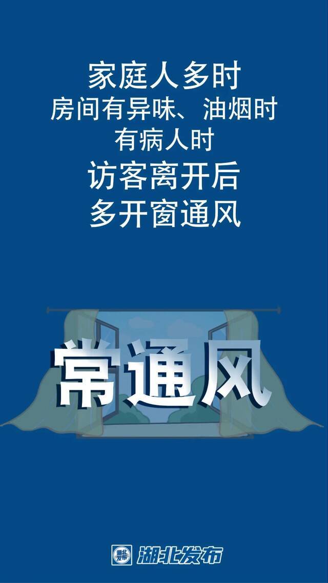 紧急！所有湖工人请注意！