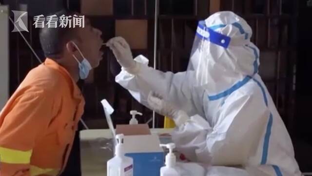 视频｜郑州：核酸检测结果异常人员所在村居调为封闭区