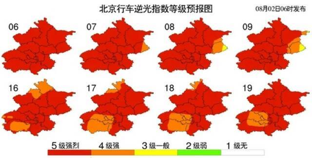 北京明后两天多阵雨或雷阵雨 请注意防范