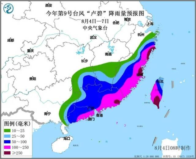 中央气象台：“卢碧”生成华南风雨较强 明日将在闽粤交界沿海登陆