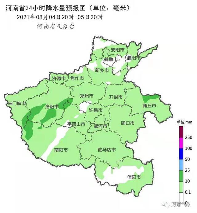 河南省气象台发布雷电黄色预警 局部大雨或暴雨